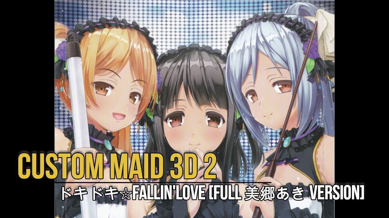 custom maid 3d 2 free download